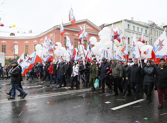Шествие и митинг ко Дню народного единства, 04.11.2016
