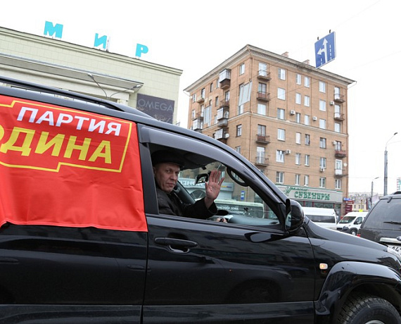 23 февраля патриоты провели автопробег в Челябинске