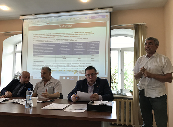 Рабочий визит Федора Бирюкова в Ивановскую область (16.07.2019)