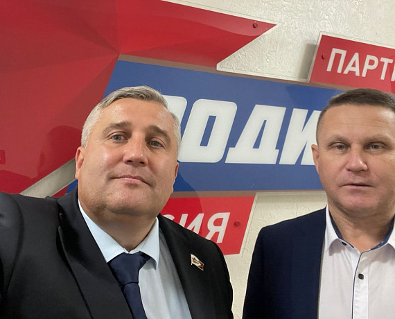 Геннадий Селебин доложил Рылееву и Лобзину о работе брянских партийцев