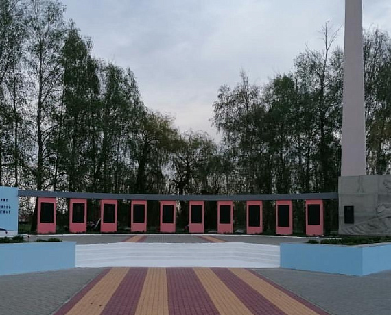 Воронежские соратники провели ремонт и благоустройство мемориала воинам, павшим в годы Великой Отечественной войны