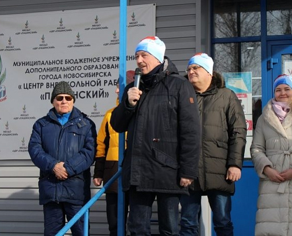 В Новосибирске прошла лыжная гонка "Лыжня Пашино", организованная при участии Клуб избирателей Вячеслава Илюхина