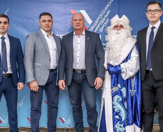Сергей Мирошниченко награжден медалью "Мы Вместе" и грамотой Президента РФ