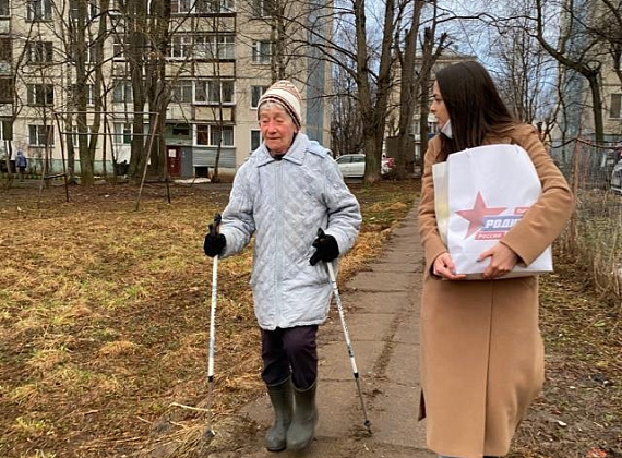 "РОДИНА" провела акцию помощи людям, оказавшимся в сложном положении из-за пандемии коронавируса (13.04.2020)