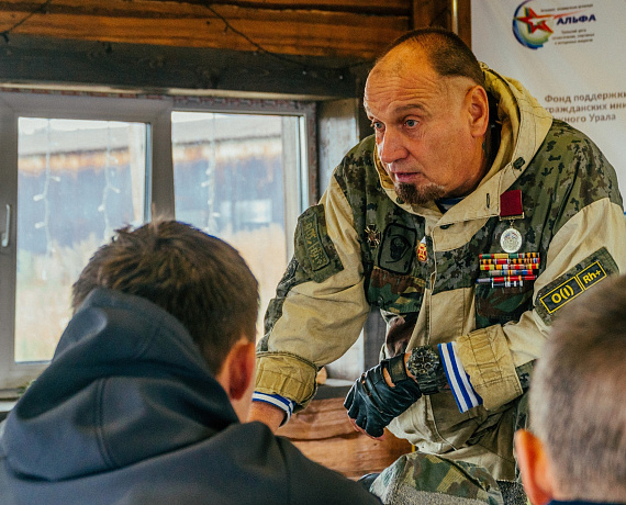 Состоялся третий слет проекта по соцадаптации детей и подростков "Воспитанные Родиной"