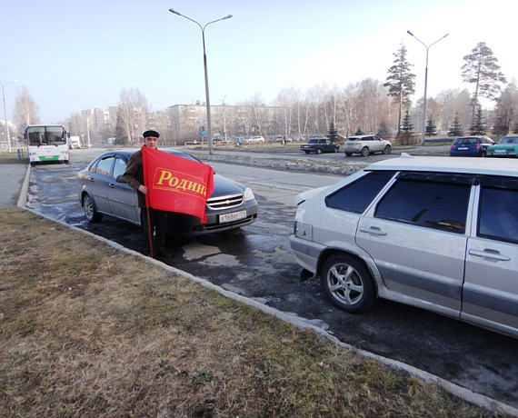 Челябинские активисты организовали автопробег