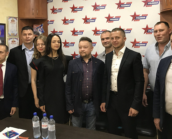 Федор Бирюков принял участие в конференции Кировской "РОДИНЫ"