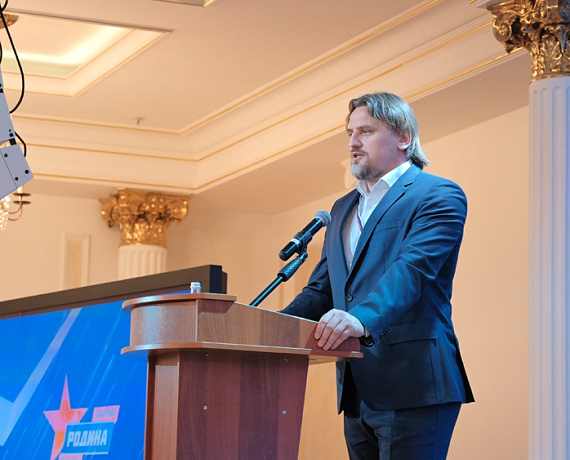 Журавлев представил на VII Cъезде основные тезисы предвыборной программы "РОДИНЫ"