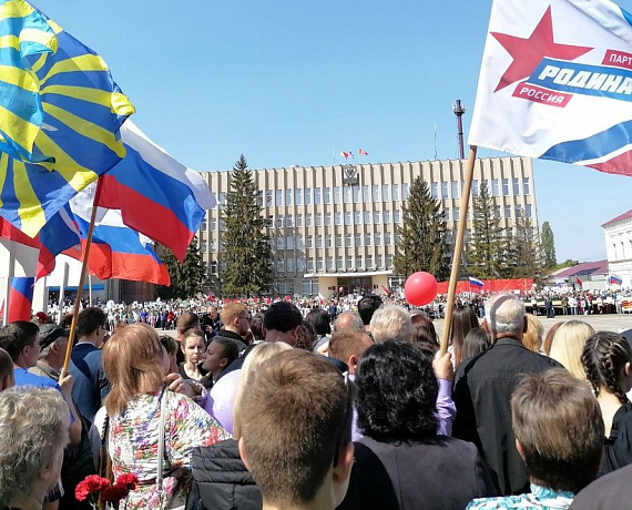 Воронежская "РОДИНА" приняла активное участие в праздновании Дня Победы