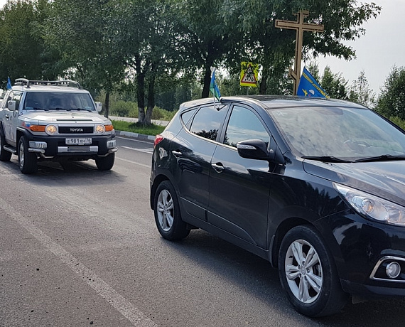 Ярославские родинцы приняли участие в автопробеге ветеранов ВДВ