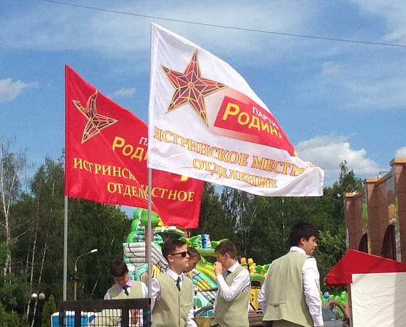 Социал-патриоты провели турнир по армрестлингу в Истре