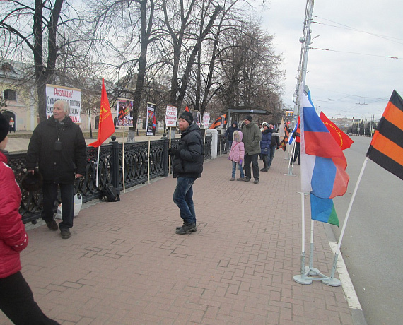 Рязанские активисты организовали пикет в поддержку Новороссии