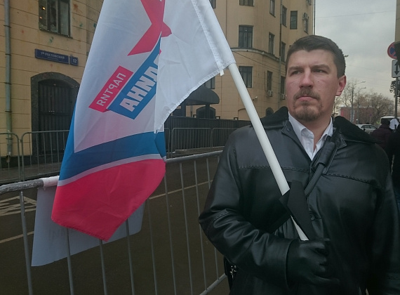 Акция "Чёрная метка" у посольства Турции, 26.11.2015