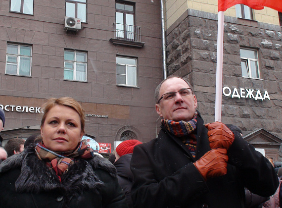 "РОДИНА" на шествии в поддержку русских на Украине. Москва, 2 марта 2014 г.