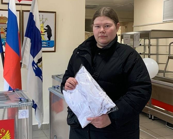 Вероника Чермашенцева призывает молодёжь России исполнить свой гражданский долг!