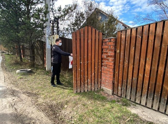 "РОДИНА" провела акцию помощи людям, оказавшимся в сложном положении из-за пандемии коронавируса (13.04.2020)