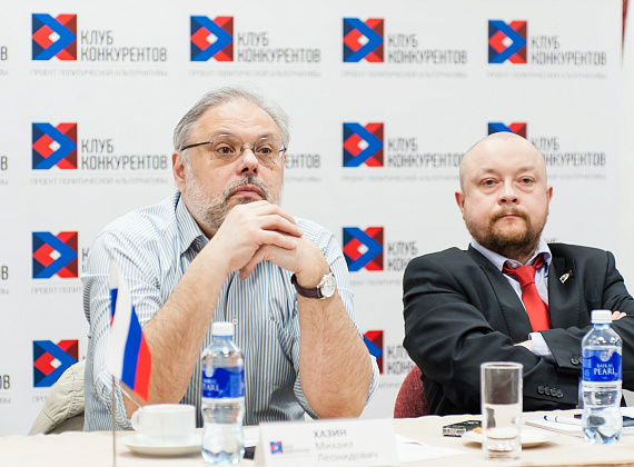 Заседание "Клуба конкурентов", 12.04.2016