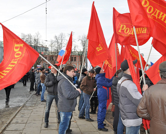 Социал-патриоты отметили День народного единства в Нижнем Новгороде