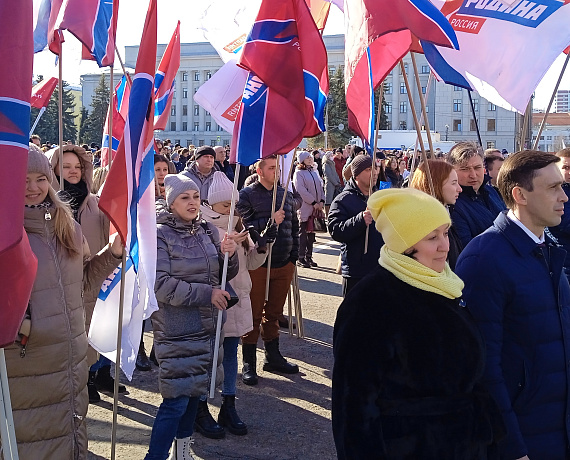 Кировская "РОДИНА" приняла участие в патриотической акции "Крымская весна"
