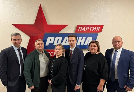 В Исполкоме прошло совещание, посвящённое Собранию реготделения в Подмосковье