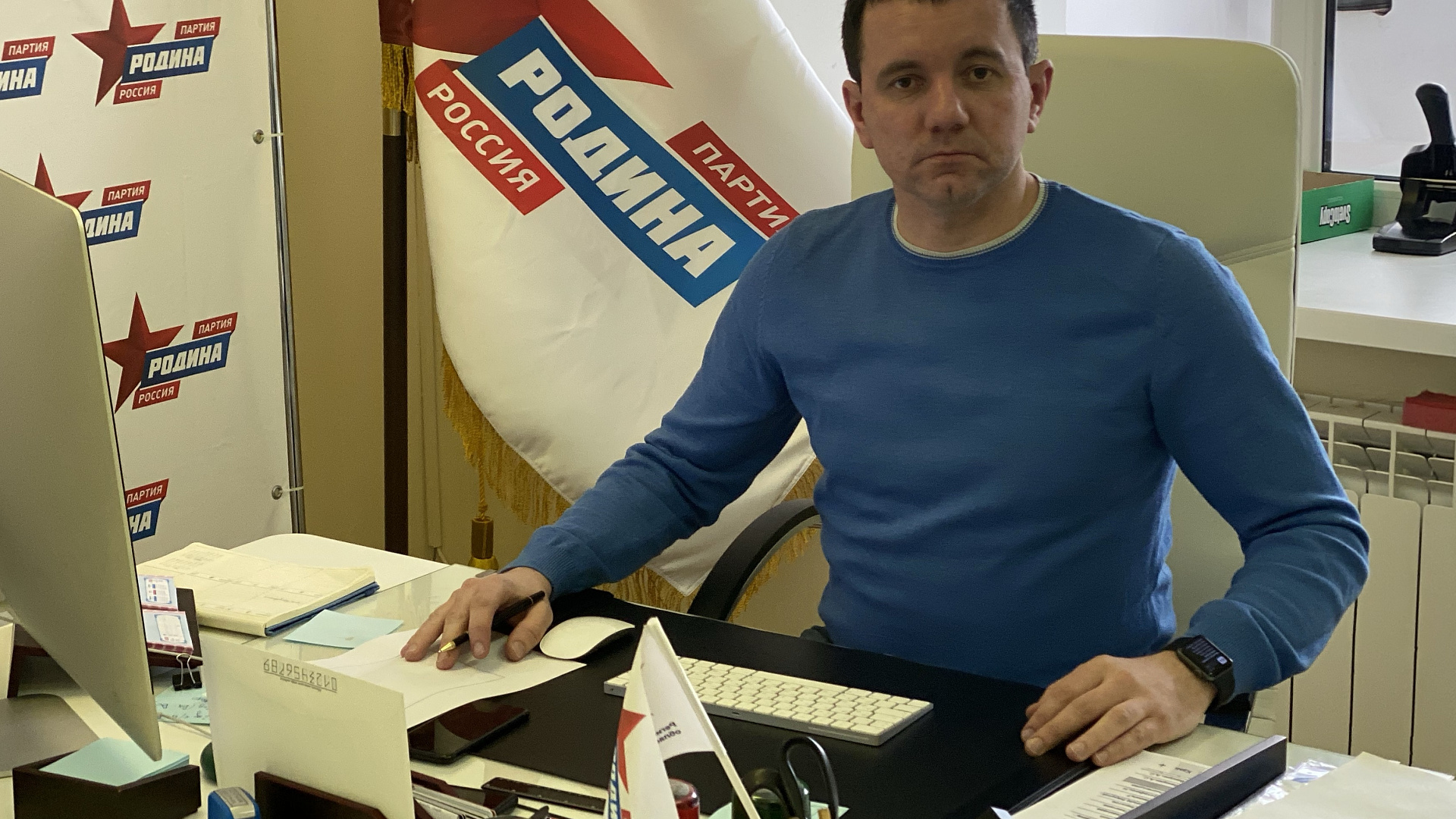 Председатель Свердловской "РОДИНЫ" просит Мишустина ввести мораторий на отключение электроэнергии и газа многодетным семьям при задолженности