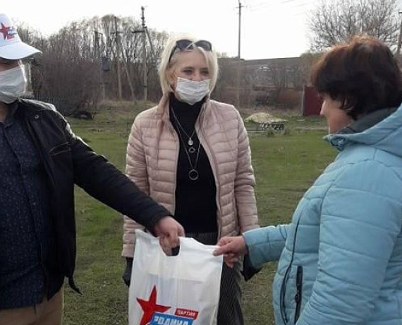 "РОДИНА" Павловского района Воронежской области присоединилась к благотворительной акции "Родина рядом"