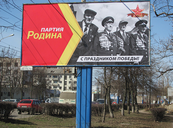 Размещение наружной рекламной информации в г.Орле и Орловской области(г.Мценск,г.Ливны)