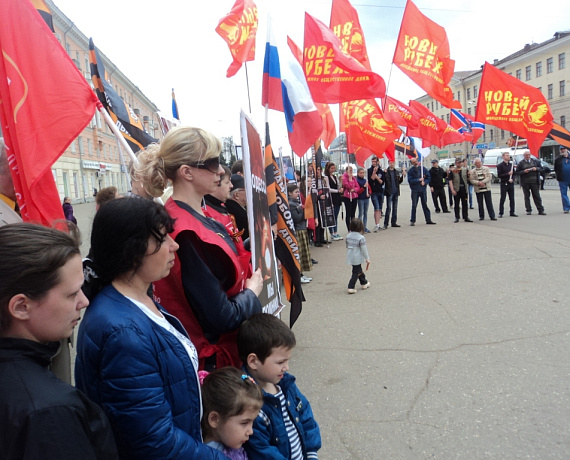 Ивановская "РОДИНА" приняла участие в митинге "Одесская Хатынь"