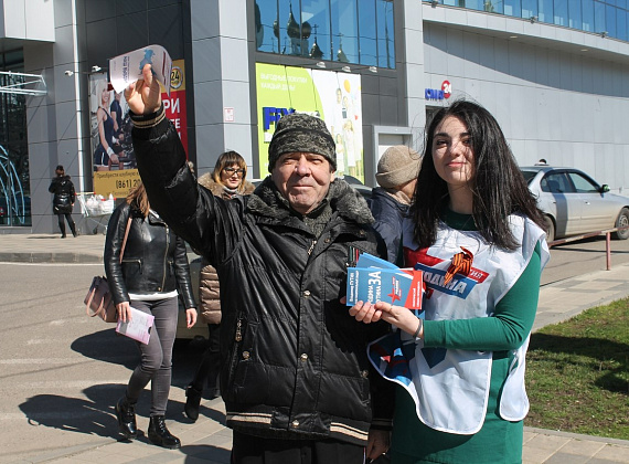 Знают все!