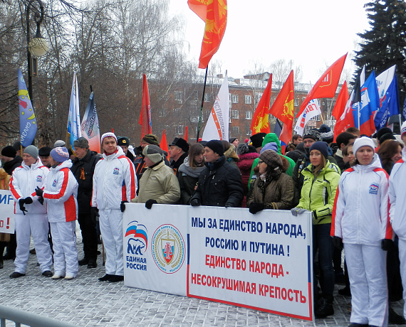 В Ижевске на митинге выразили обеспокоенность событиями на Украине