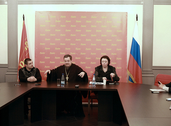 Круглый стол "Культура общения в социальных сетях. Взгляд церкви", 29 апреля 2014 г. (галерея 1)