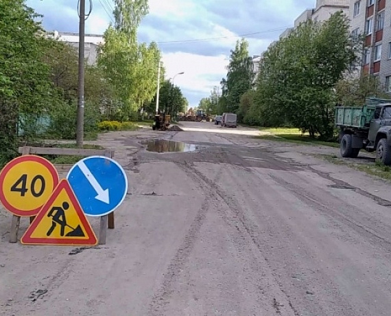 ВОЛОГОДСКАЯ "РОДИНА" ТРЕБУЕТ ОТСТРАНИТЬ НЕКОМПЕТЕНТНОГО ПОДРЯДЧИКА