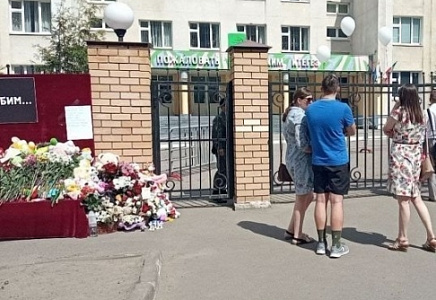 БАШКИРСКАЯ "РОДИНА": ТРАГЕДИИ В КАЗАНИ МОГЛО НЕ БЫТЬ
