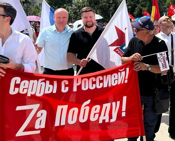 Воронежские соратники приняли участие в концерте-митинге "Za Россию"