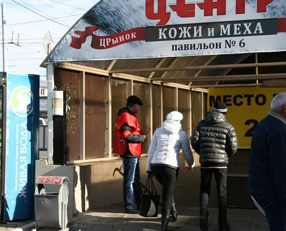 "РОДИНА" Оренбурга провела пикеты в поддержку Новороссии