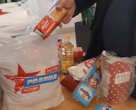 "РОДИНА" в Семилукском районе Воронежской области продолжает раздачу продуктовых наборов