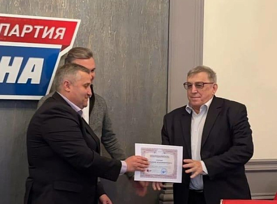 В Исполкоме "РОДИНЫ" прошло VII объединенное заседание партийных комиссий (04.10.2023)