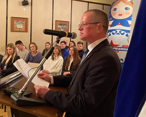 В Москве у партии "РОДИНА" - новая команда!