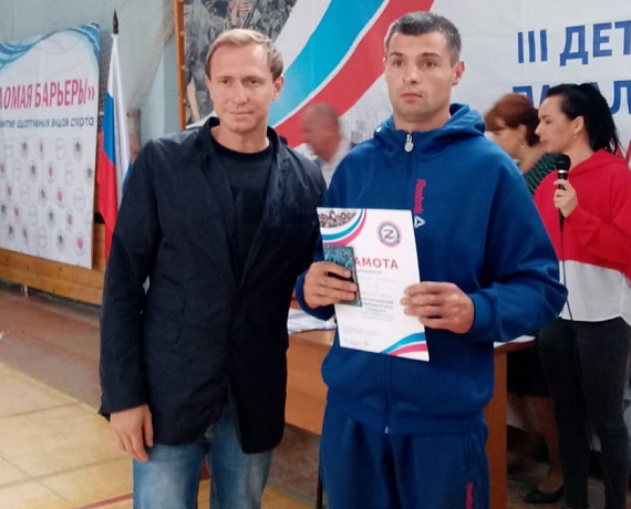 Ильдар Габитов наградил участников третьих областных Паралимпийских игр