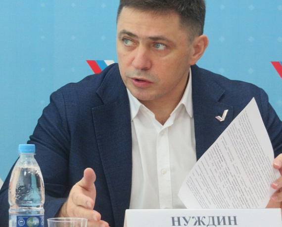 Вадим Нуждин: Мы добились пересмотра порядка конкурса на предоставление грантов для малого и среднего предпринимательства