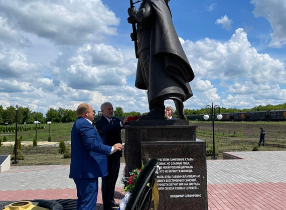 Рабочий визит Алексея Журавлева в Тамбовскую область, 07-09.06.2021