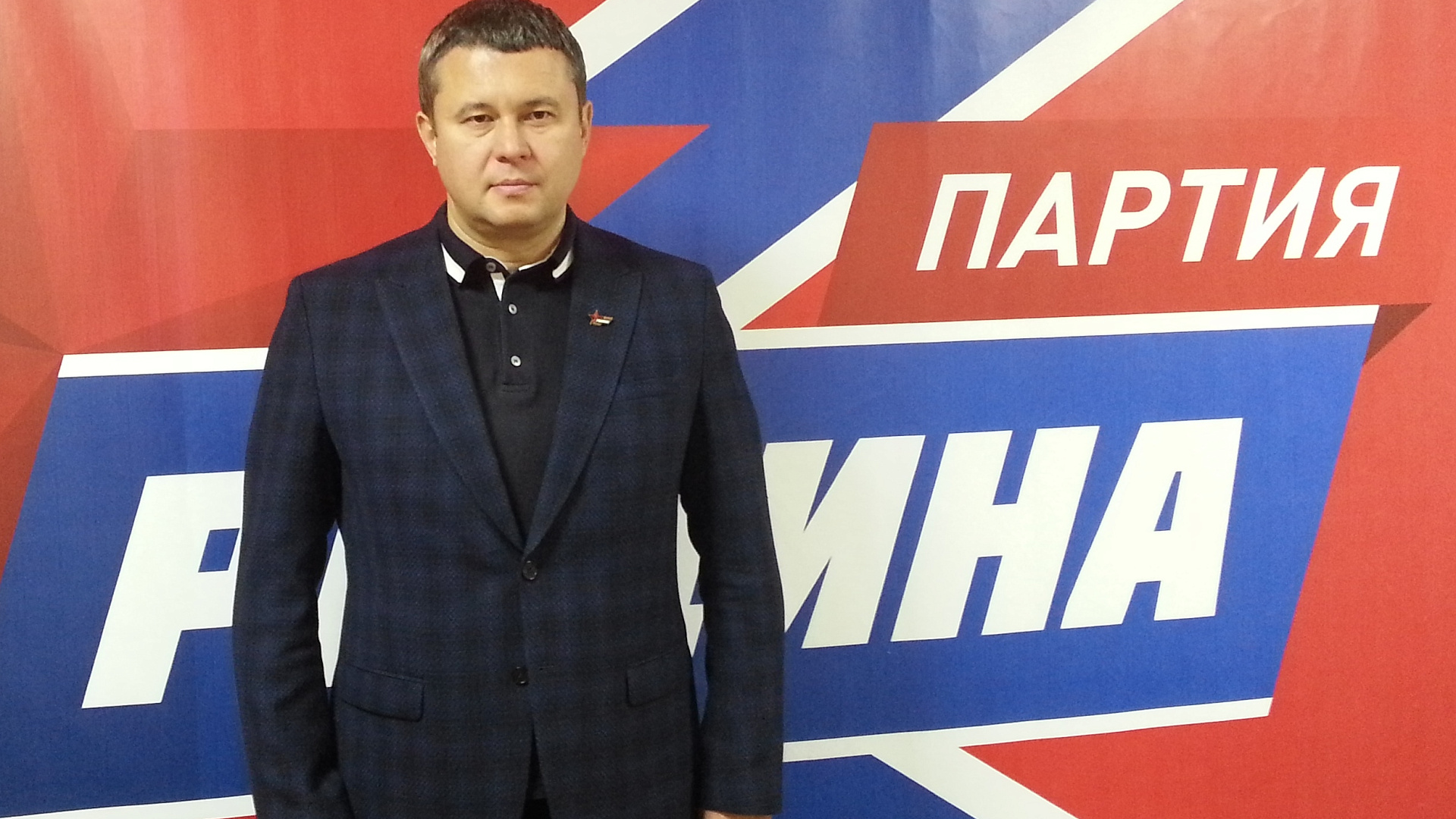 Валерий Барсук: Помогая бойцам СВО, мы защищаем дом от беды и приближаем мир
