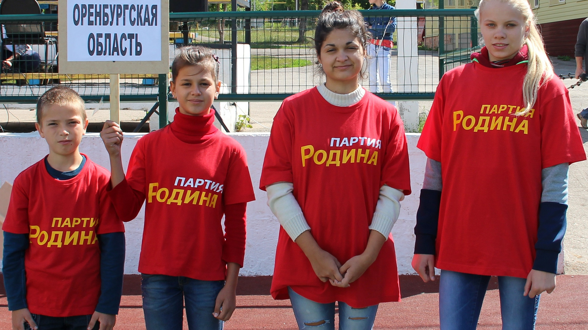 Самарские соратники приняли у себя команду однопартийцев из Оренбурга