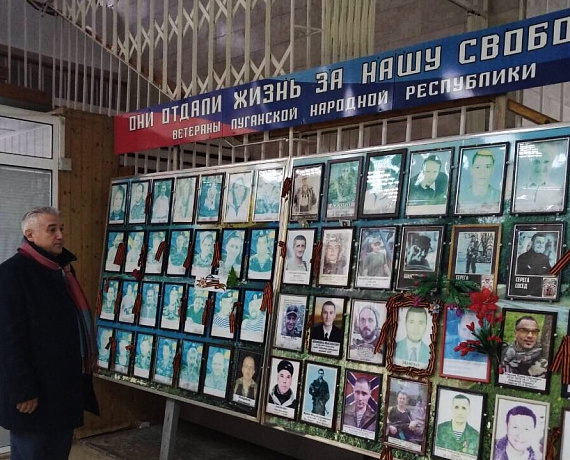 Любомир Радинович с рабочим визитом посетил Луганскую народную республику 