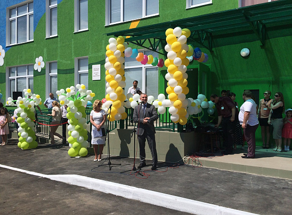 Визит Алексея Журавлёва в Приднестровье, 01.06.2015