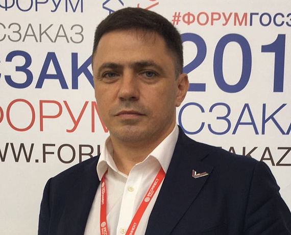 Вадим Нуждин удостоен благодарности от Федеральной антимонопольной службы