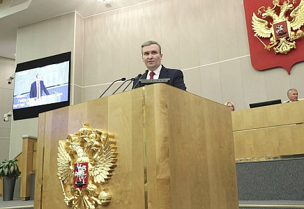 Никита Габов выступил на "Правительственном часе" заседания Госдумы
