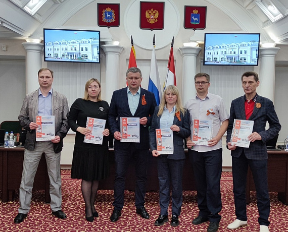 Самарские партийцы подвели итоги участия в мероприятиях, посвященных Дню Победы
