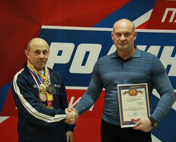 Сергей Мирошниченко встретился с чемпионом по греко-римской борьбе