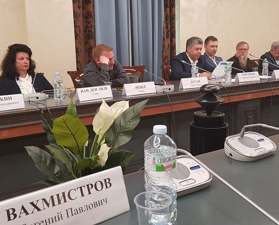 Подмосковная "РОДИНА" приняла участие в слушаниях ОП РФ по биооружию США на Украине